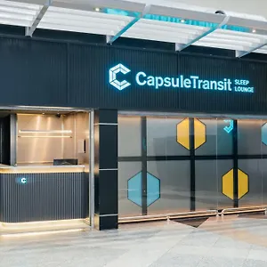  カプセルホテル Capsuletransit Sleep Lounge Klia T1 Airport - Landside, Public Area At Lvl 5
